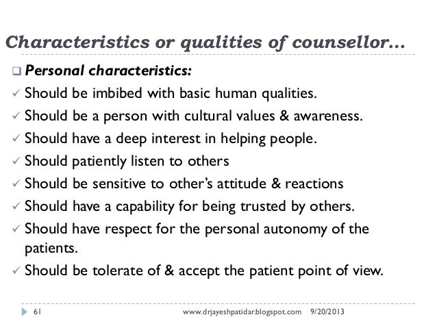 qualities of a good counsellor slideshare Qualities of a counsellors